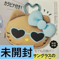 Item thumbnail for item 018024a9-03e4-49e1-8ec0-831d29f0a158