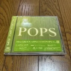 POPS