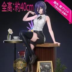 レオラ　美女　ガレージキット　ガレキ　未塗装未組立　1/7 フィギュア レオラ 美女 ガレージキット ガレキ 未塗装未組立 1/7 フィギュア