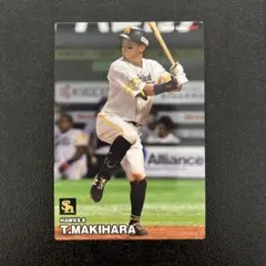 プロ野球チップス2023 第1弾　牧原大成　レギュラーカード