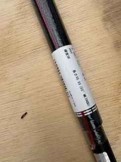 540/DIAMANA/ZX-Ⅱ60S/for SRIXON/Iron/7-P用 - メルカリ