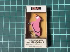 2025年最新】zeal かんつりの人気アイテム - メルカリ