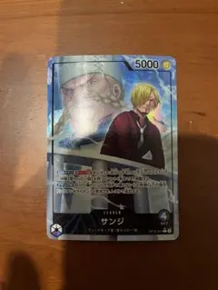 ワンピースカード　サンジ　リーダーパラレル　OP12