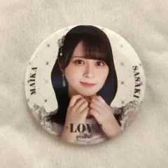 LOVE 佐々木舞香 缶バッジ アリーナツアー2025衣装 - メルカリ