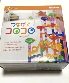 つなげてコロコロ　コース組み立て　知育玩具のサムネイル