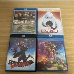 2026年最新】ディズニー dvd まとめ売りの人気アイテム - メルカリ