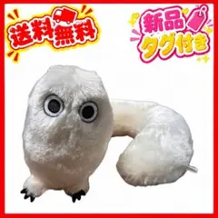 新品. 限定版 12巻 とんがり帽子のアトリエ フデムシ ぬいぐるみ