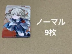 プロジェクトセカイ エピカ epick セカライ 5th 小豆沢こはね