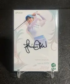 Item thumbnail for item 43f611cc-e1c8-48f2-9391-ae0bd034b14b