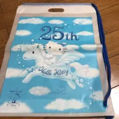 期間限定出品　ハローキティ　ビニルナップサック　サンリオ　非売品