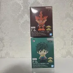 一番くじ　ヒロアカ　F賞　SOFVICちゅ