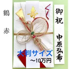 Item thumbnail for item f37c07ff-9e2c-4006-9508-a7e1e3eba255