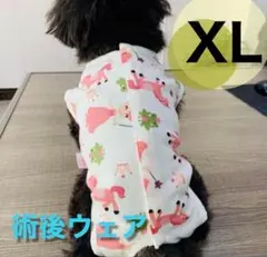 Item thumbnail for item 17f5b40f-ce3c-4a09-999d-d64f0bc63ee2