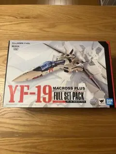 2026年最新】dx超合金 yf-19 フルセットパックの人気アイテム - メルカリ