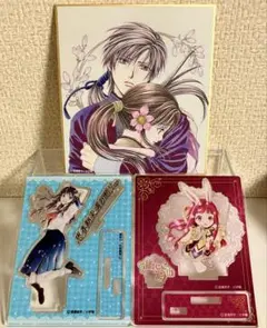 【9/30まで】ふしぎ遊戯　原画展　アクリルスタンド　色紙