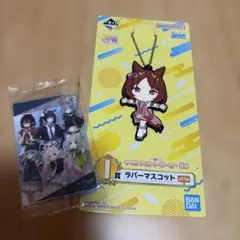 ウマ娘 一番くじ フィギュア＆ラバーマスコット 2026年最新】I賞 一番くじ ウマ娘 プリティーダービー ラバー
