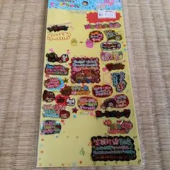 ①　平成レトロステッカー　平成女児　フレークシール　シール　平成シール　女の子