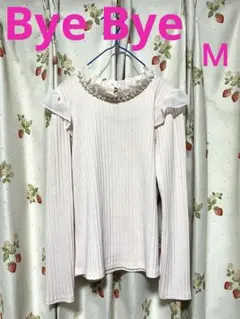 プ*ᐢ様 【ホワイト】未使用 Bibiy MARGARET TOP フリー ホワイト】未使用 Bibiy MARGARET TOP フリー - メルカリ