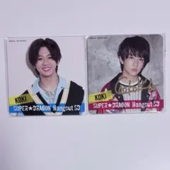 SUPER★DRAGON 田中洸希 サイン入り コースター