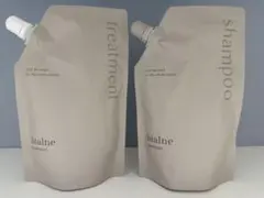 bialne シャンプー & トリートメント セット 公式】bialne（ビアルネ）｜