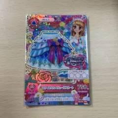 2026年最新】ホワイトスカイヴェールの人気アイテム - メルカリ