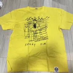 Item thumbnail for item a01deb0e-3aff-476d-a5df-e1c139c71808