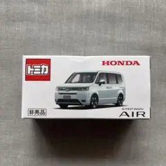 トミカ Honda STEP WGN AIR 非売品 - メルカリ