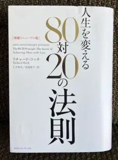 Item thumbnail for item e29049d4-9821-4340-8630-6ee6b66cf074