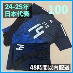 2025年最新】伊東純也 ユニフォームの人気アイテム - メルカリ