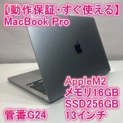 未開封品 2TB M1 プロセッサ 11インチiPad Pro スペースグレイ - メルカリ