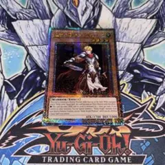 2025年最新】遊戯王 モルドレッドの人気アイテム - メルカリ