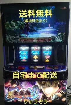 2026年最新】新鬼武者 実機の人気アイテム - メルカリ