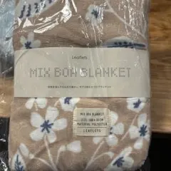 Leaflets MIX BOA BLANKET 100×70 cm