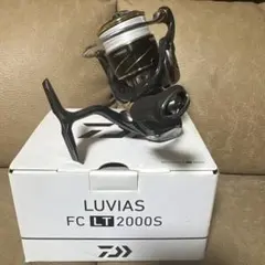 ダイワ ルビアス LT 2500S-DH ゴメクサスハンドル リールスタンド付