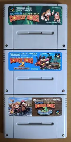 スーパードンキーコング 3本セット スーパーファミコン