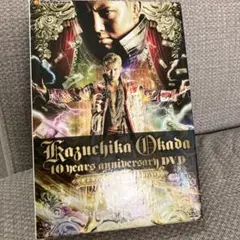 2026年最新】星界 dvd-boxの人気アイテム - メルカリ