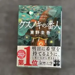 Item thumbnail for item 7fde8c6f-c3d5-47e1-bba0-64cbe17e2783