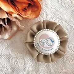 【完成品】マタニティマーク♡シフォンロゼット　モカ