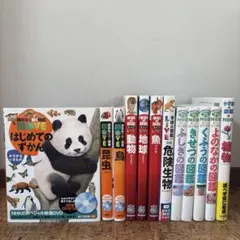 講談社の動く図鑑move + 学研の図鑑LIVE + 小学館の図鑑NEO 18冊