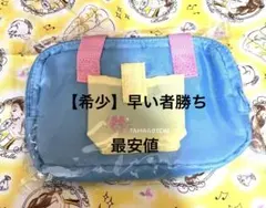 【希少】たまごっちのプチプチおみせっち にんきのおみせあつめました3DS ポーチ