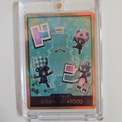 ワンピース カードゲーム 金ドン シュガー