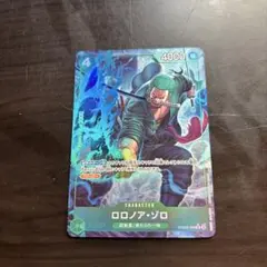 ワンピースカード ザベスト2 ロロノア・ゾロ Rパラレルおまけ付き