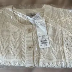 Samansa Mos2 ケーブル編みカーディガン アイボリー フリーサイズ