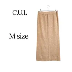 C.U.L. ベージュ ニットタイトスカート Mサイズ