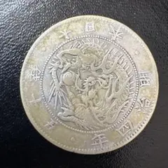 2026年最新】龍 50銭 銀貨の人気アイテム - メルカリ