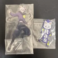 CR Crazy raccoon Ras ローソン 一番くじ アクスタ