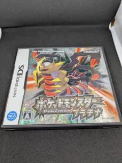 ニンテンドーDS用ソフト ポケットモンスター プラチナ ＋公式ガイドブックセット