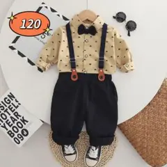 Item thumbnail for item a796485b-1a2f-4ffd-97f9-0fa3afc9f240