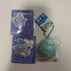 すみっこぐらし　とかげ　キーホルダー３点セット