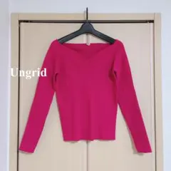 Ungrid デザインVネックニット
